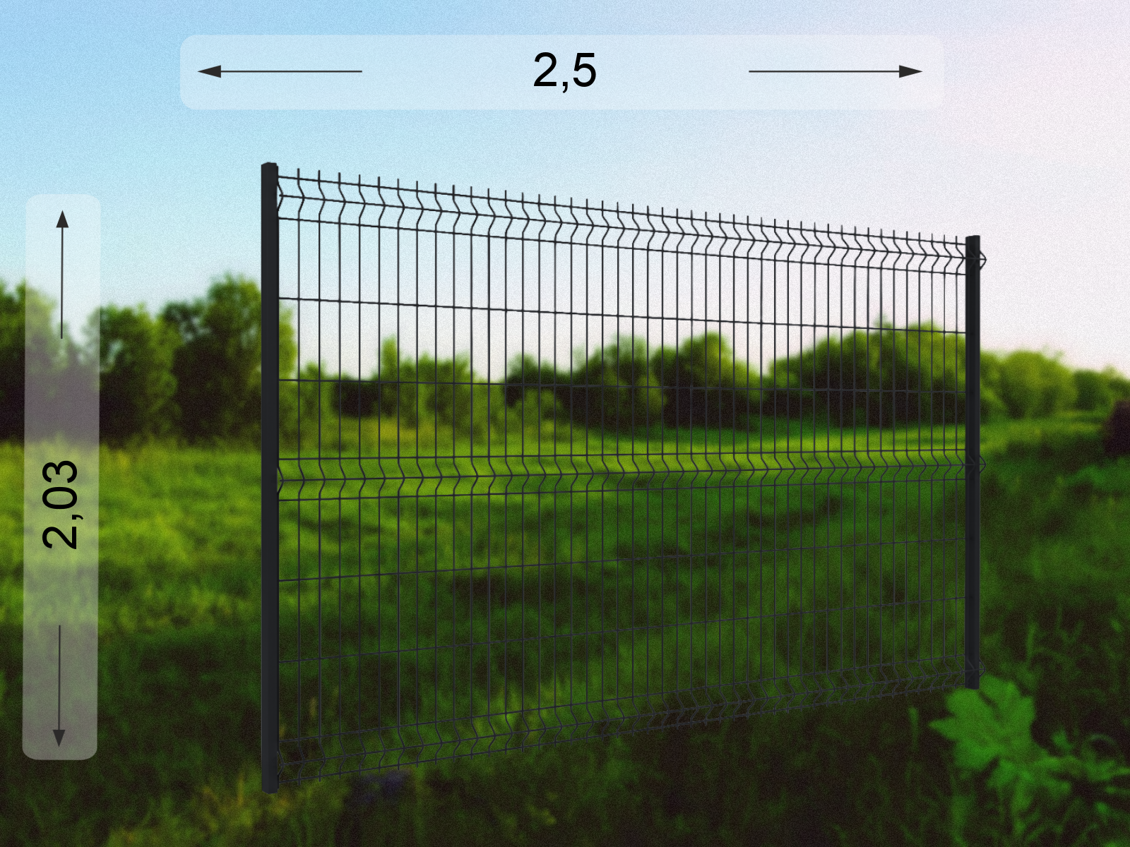 3D панель 2.5×2.03 м RAL 7024 (4 ребра)