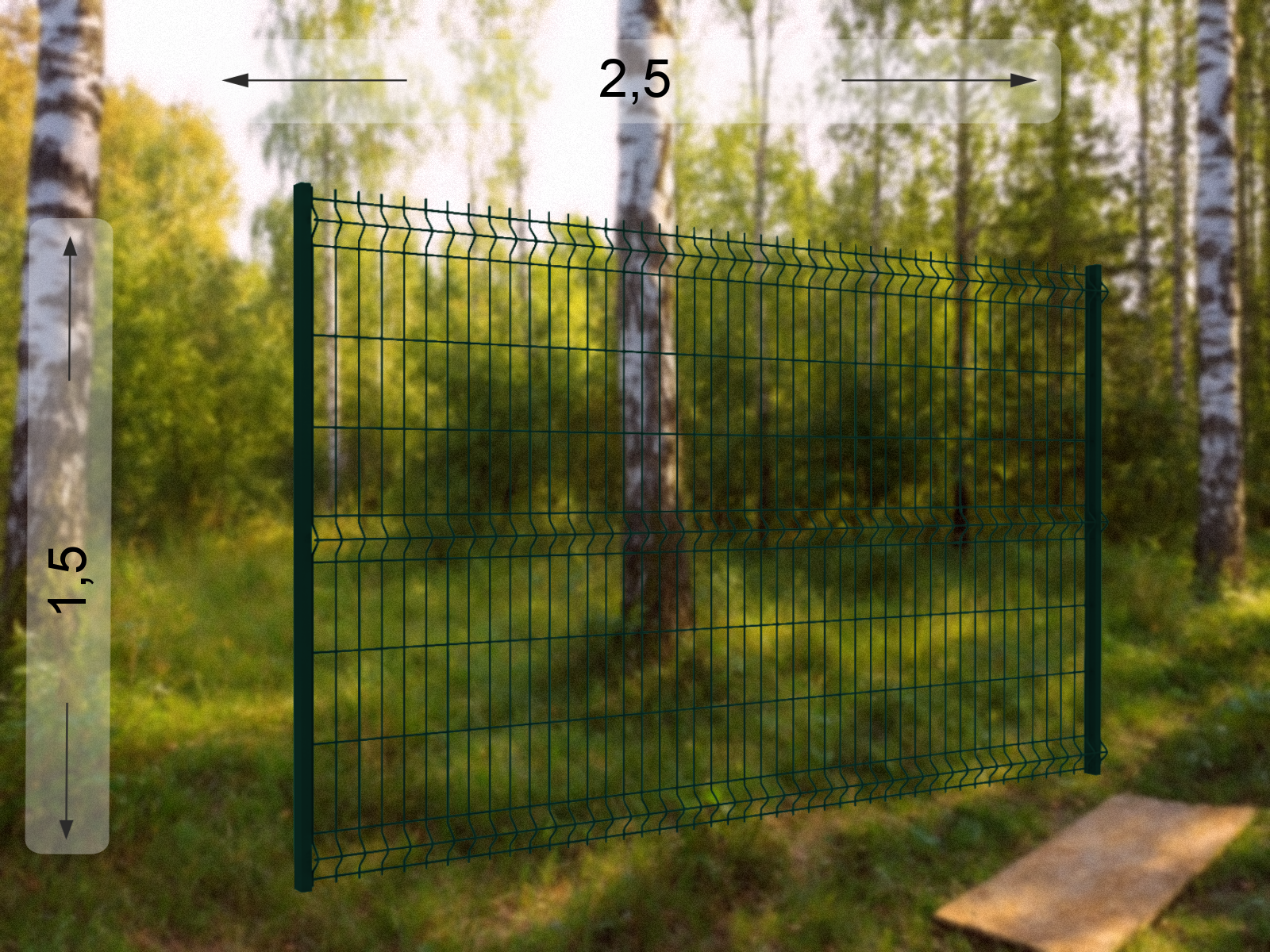 3D панель  2.5×1.5 м оцинкованная RAL 6005